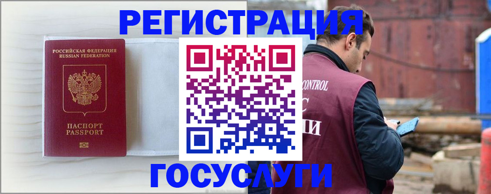 найти адрес прописки в Вязьме